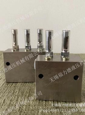 厂家供应2DSPQ-L2 3DSPQ-L2 4DSPQ-L2 1DSPQ-L3 双线分配器