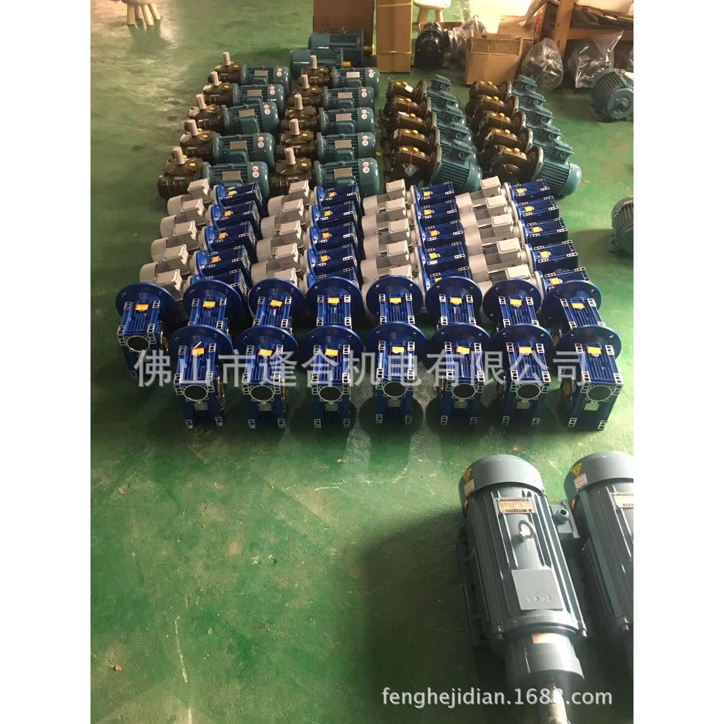 行星蜗轮蜗杆减速机牌RV箱NMRV050-7.5-80B5