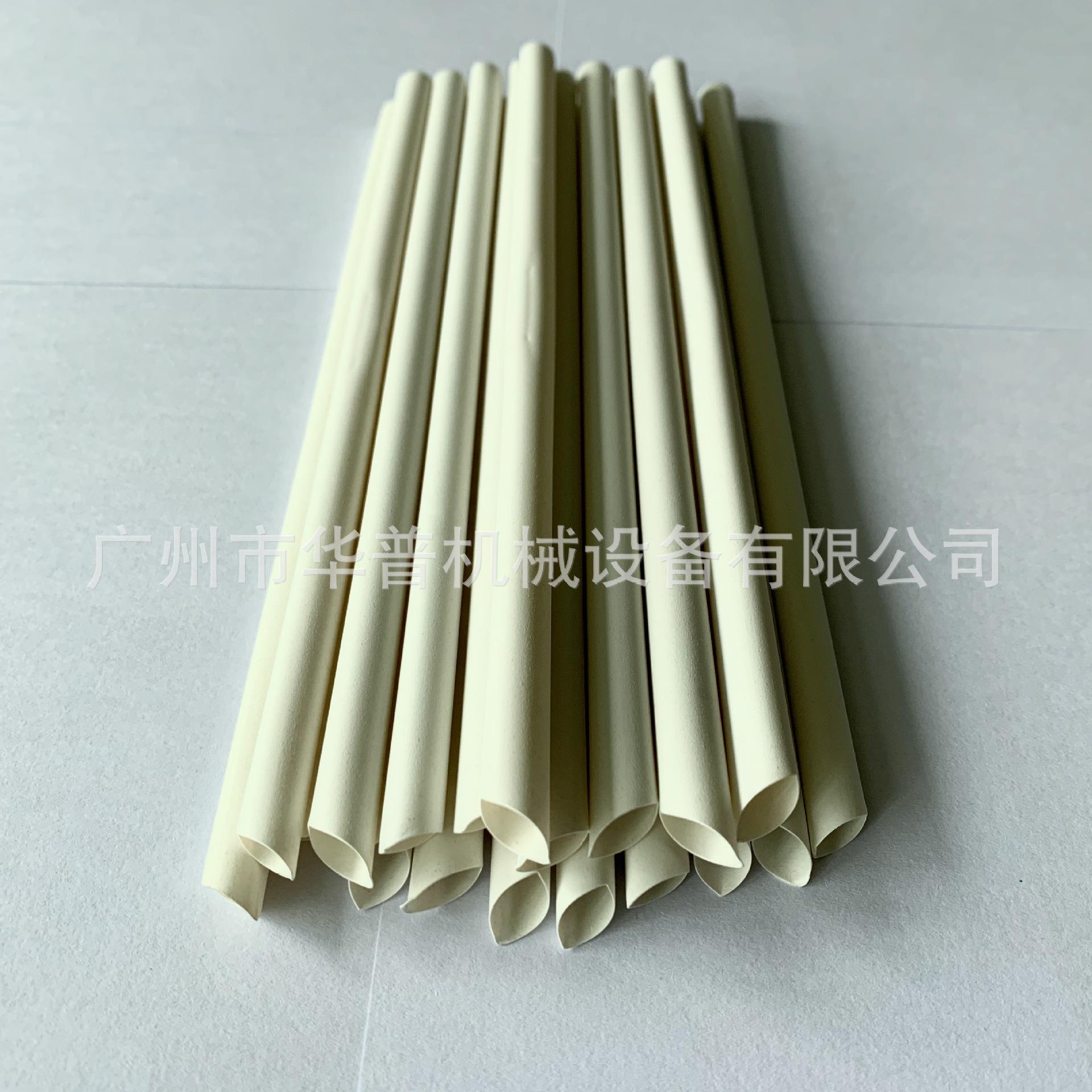 竹粉淀粉混合颗粒吸管生产线 降解竹原料吸管挤出机拉管机