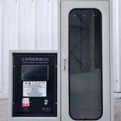 JL-5725触摸屏控制安全网燃烧性能（阻燃） 测试仪