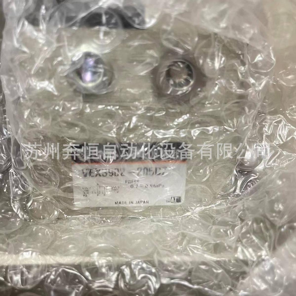 现货 SMC 精密减压阀 3位阀 VEX3902-205DZ 全新原装正品 实拍图