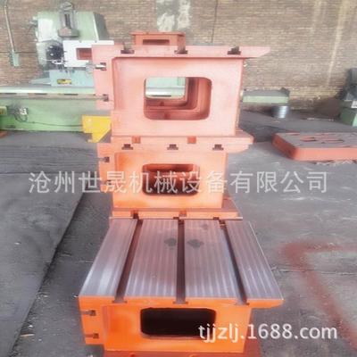 钻床工作台 3080摇臂钻床配套工作台 沈阳中捷适用 厂家直销