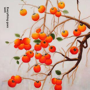 苏绣刺绣diy材料包 带针迹 事事如意 柿子 手工自学绣花 初学入门