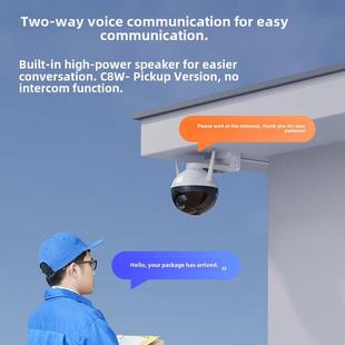 Ezviz摄像头监控家庭远程手机360度无盲点户外高清摄影C8C无线云