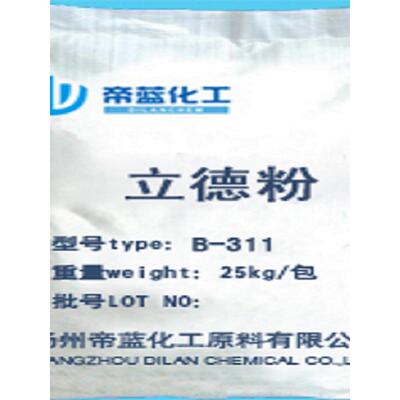 白度好立德粉B311超细含锌量30% 通用型锌钡白美术颜料用立德粉