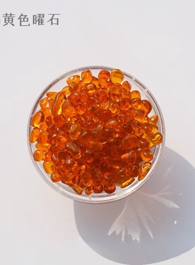 天然水晶碎石红色绿色蓝色黄色曜石安德鲁光工水晶碎石颗粒