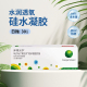 库博光学隐形眼镜美怡天日抛30片进口硅水凝胶一次性透明近视