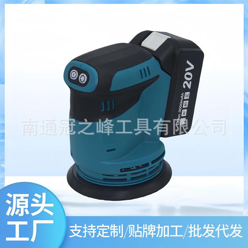 工厂5寸多功能锂电圆砂机大功率木工电动砂纸机汽车修复打蜡机