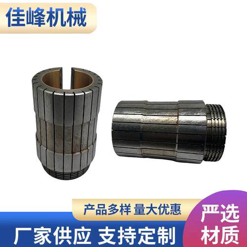 厂家磨床系列M铜轴瓦平面磨床铜套前瓦轴可加工五金配件