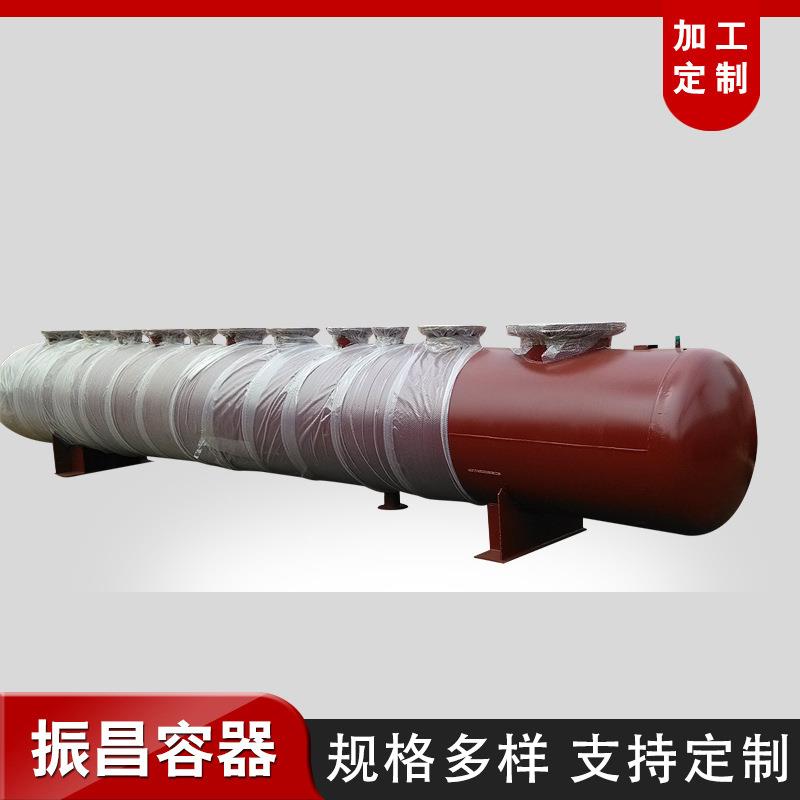 分水器集水器分气缸中央空调地暖管道水循环分流集水器分气缸