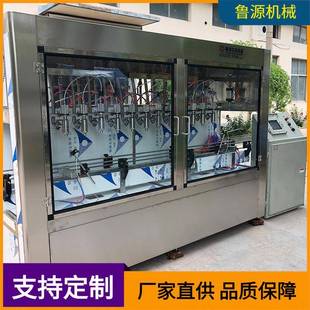机自动封口机自动贴标机喷码 青州供应酒精自动灌装 机生产