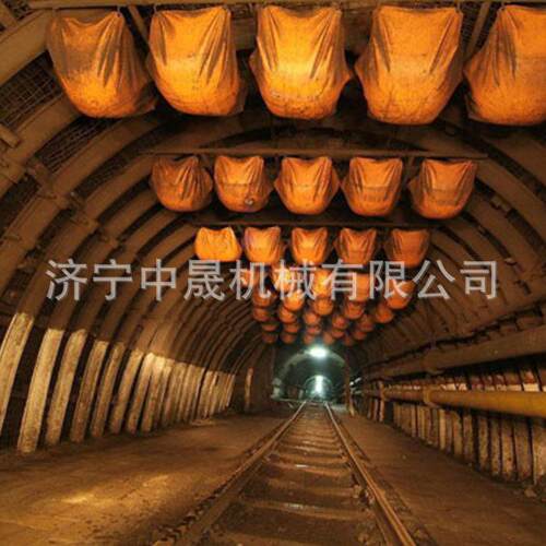 25U25U/29U/36U吕型钢拱架U型钢支架Q345（16Mn）