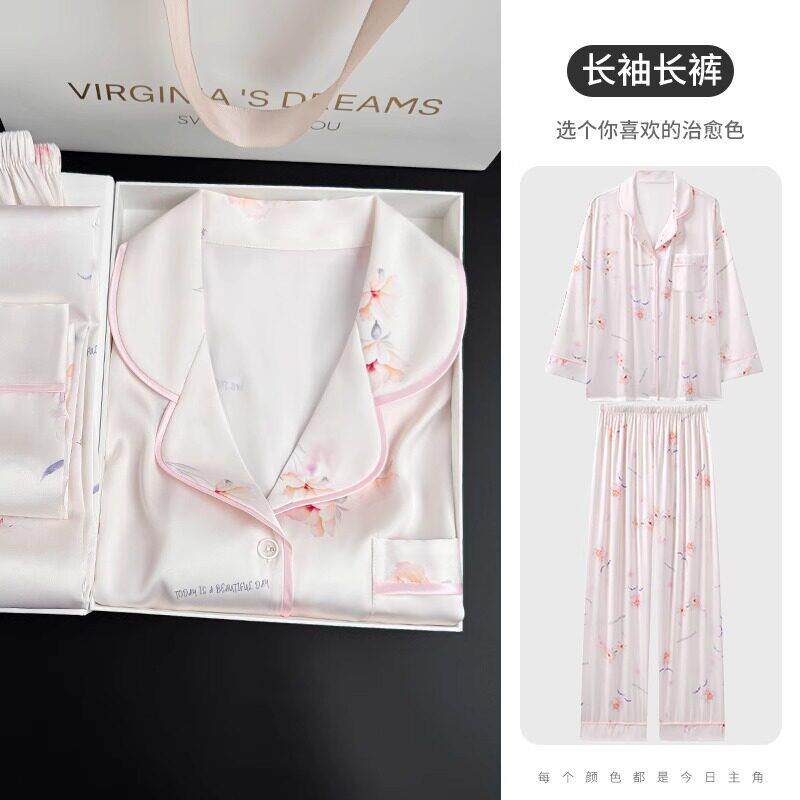 母亲节礼物送妈妈实用生日礼品送婆婆中年女士礼盒装的夏装睡衣