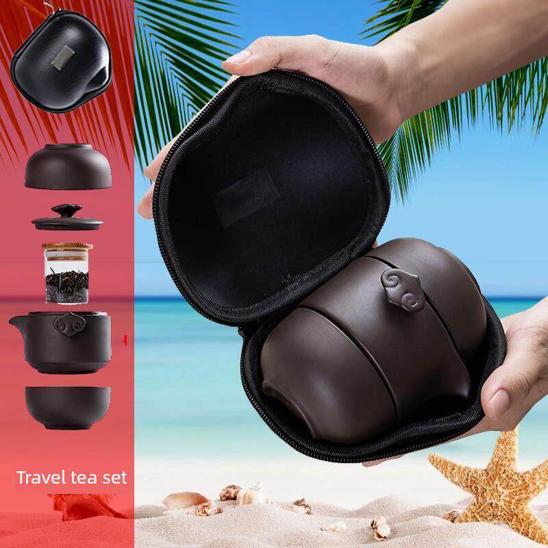 旅行茶具紫砂快客杯一壶二杯四便携式户外旅游功夫泡茶壶套装定制