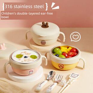 沃德百惠316不锈钢儿童碗带盖双柄碗家用宝宝辅食碗防烫汤碗饭碗
