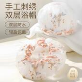 浴帽女防水洗澡洗头挡水帽沐浴帽洗澡防湿发2025新款 儿童防水浴帽