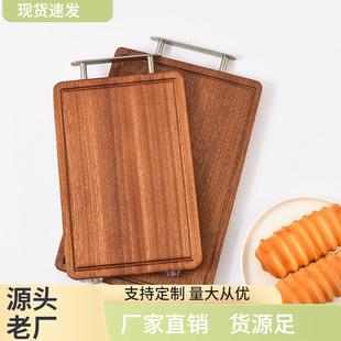 zp乌檀木菜板家用防霉砧板案板厨房实木粘板不锈钢切菜板