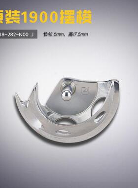 D1818-282-N00 J 原装1900 210D 套结机 摆梭梭床 缝纫机配件新品