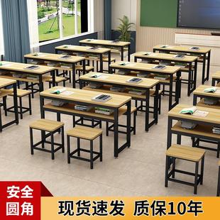 培训班课桌椅培训桌中小学生辅导班补习班儿童圆角幼儿园学生桌