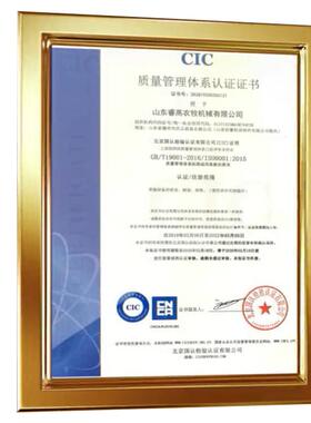 热镀锌母猪定位栏落地式母猪限位栏pig gestation crate养猪设备