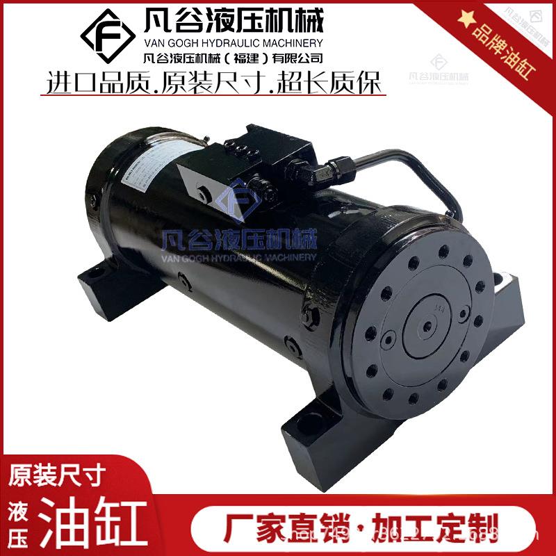 螺旋摆动旋转缸BL30-17-360-FT-C-H机械旋转底脚法兰摆动厂家非标