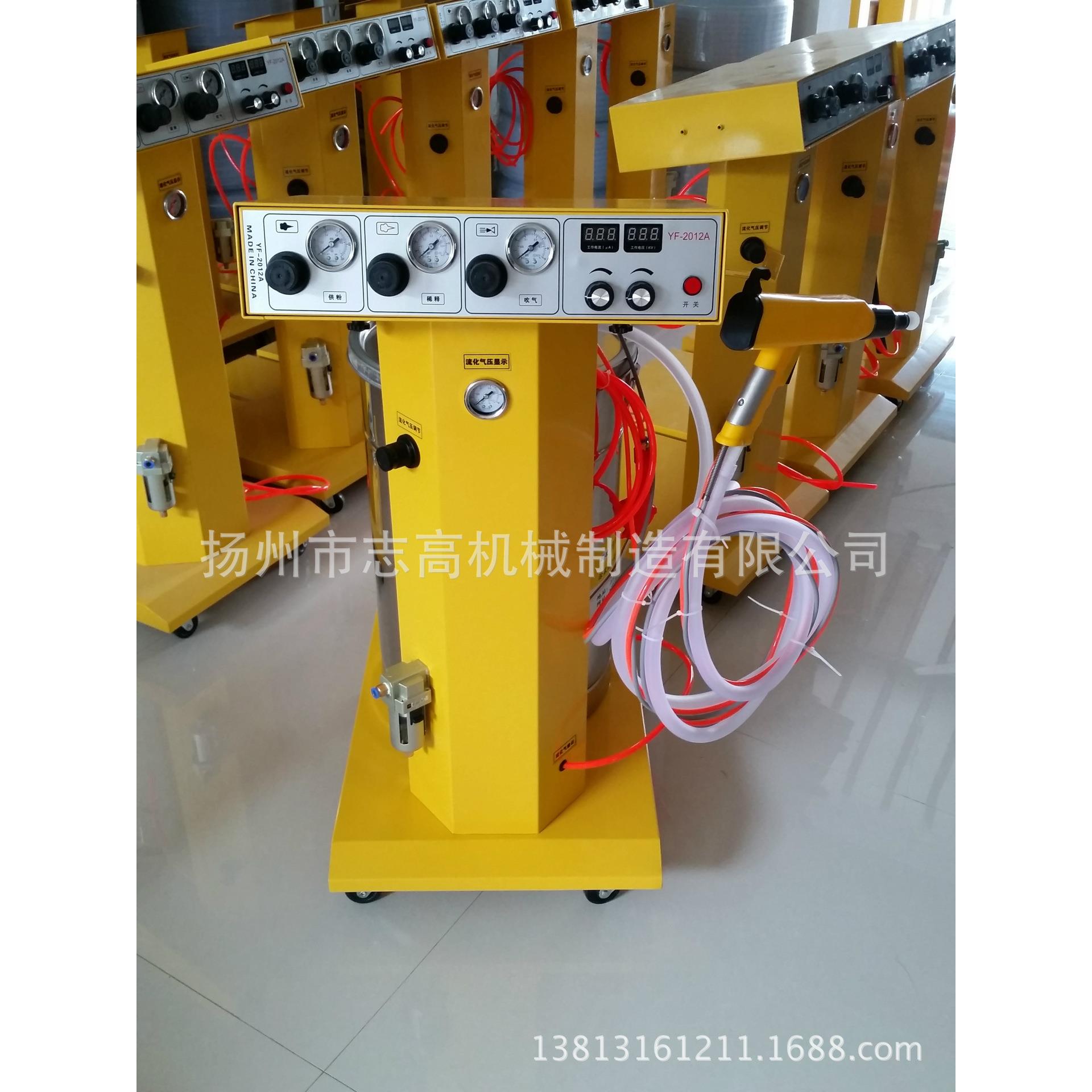 喷塑机YF-2012A 涂装机 喷涂设备 电气柜外壳静电粉末喷涂机