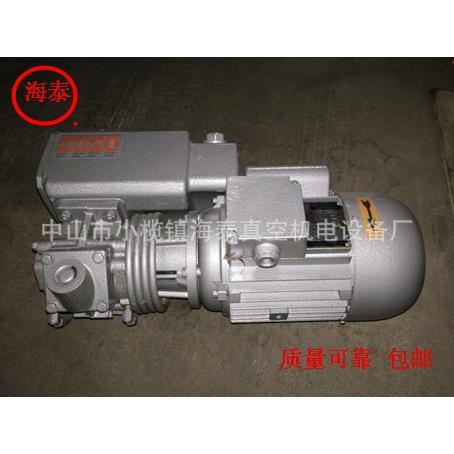 真空机真空泵抽空气保障封口机负压抽气真空泵打板机XD-020真空泵
