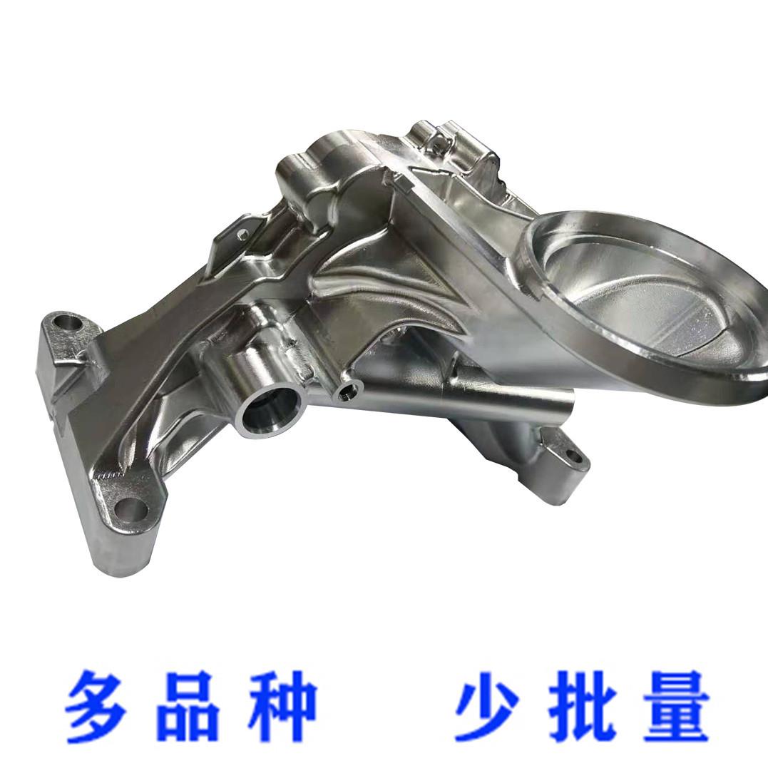 A6082零部件加工 60636061铝合金零件加工 承接自动化设备零部件