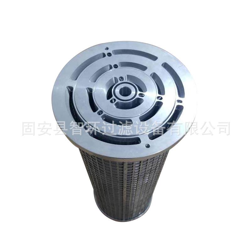 双桶汽轮机21FH10-60,51-50顶轴油泵润滑油滤芯不锈钢滤芯现货