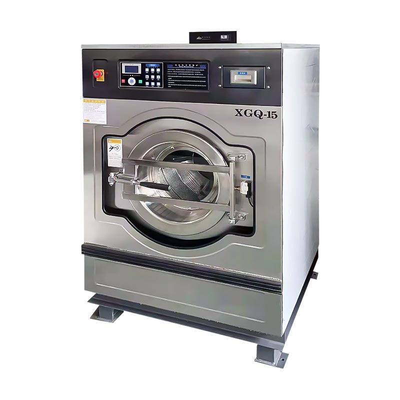 商用洗涤设备15kg全自动滚筒式洗脱机洗衣机洗涤工作服水洗棉被衣