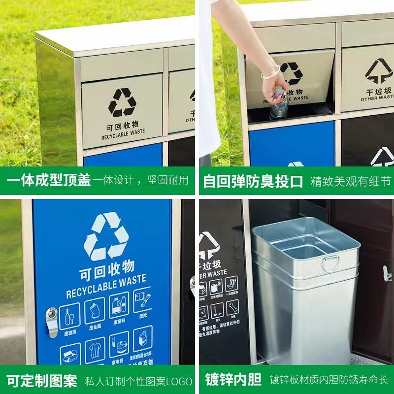 镀锌分类垃圾桶干湿公园街道市政果皮箱不锈钢大号户外带轮可回收