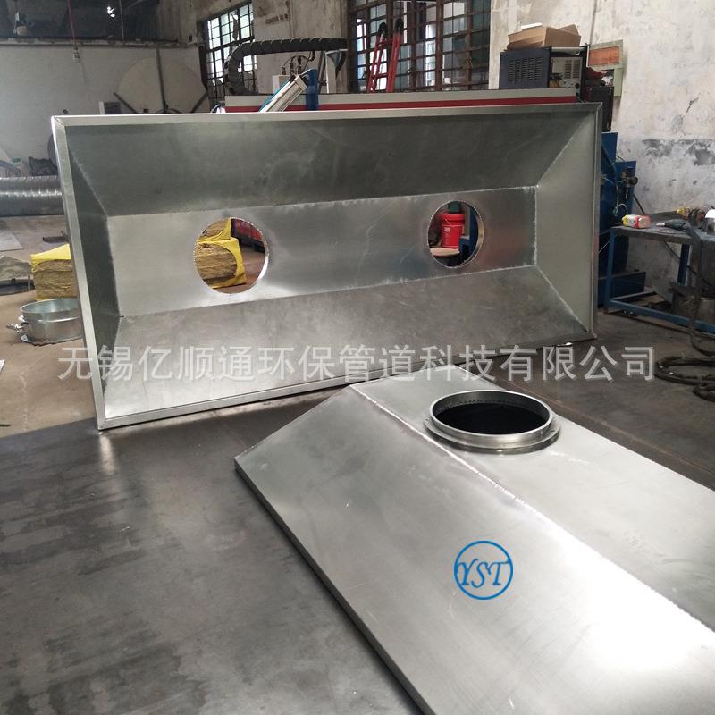 镀锌集气罩304不锈钢厨房实验室吸尘烟罩碳钢排风集气罩工厂