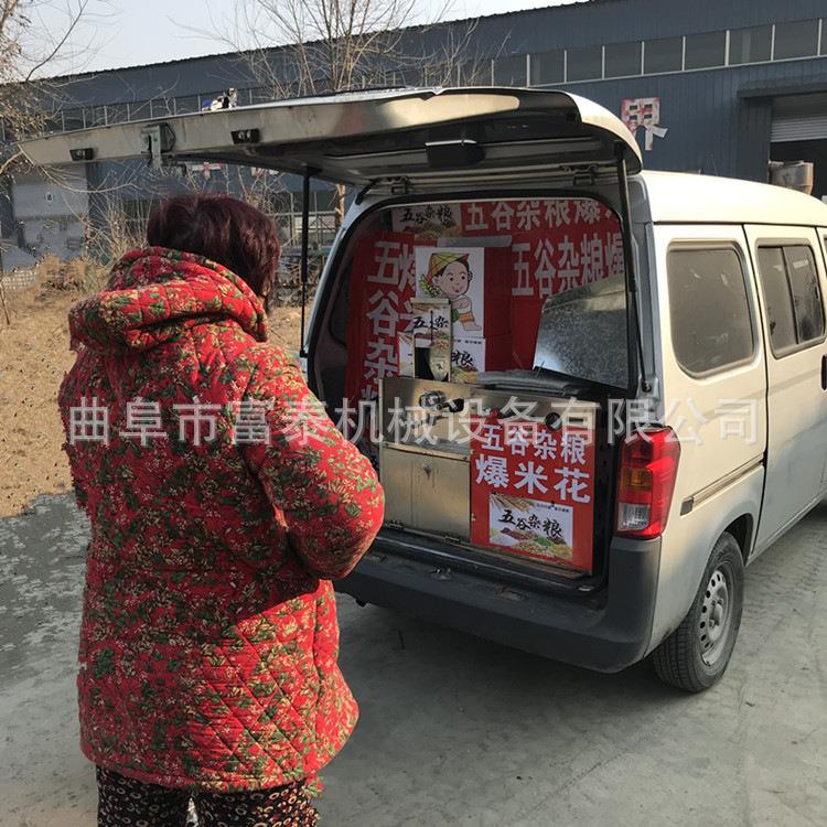 四缸静音五谷杂粮膨化机 玉米大米膨化机 小型食品膨化机小本创业