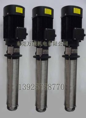 线切割机高压冷却泵 线切割机高压泵 TPRK2T22-22 TPRK2T26-26