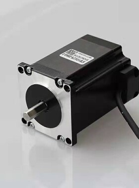 57BYGH步进驱动 机身长76mm 力矩2N.57BYGH276-3004A-8
