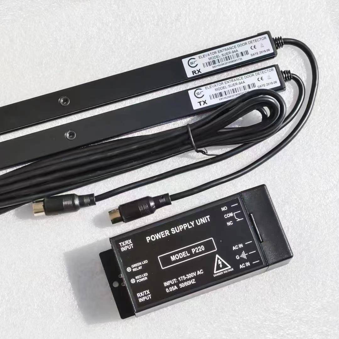 速尔电梯光幕，红外识别 SUER-94A 质保2年 电梯光幕 通用型
