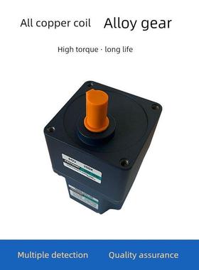 FEITENG飞腾微型直流无刷齿轮减速电机15W~400WDC12V~220V齿轮箱