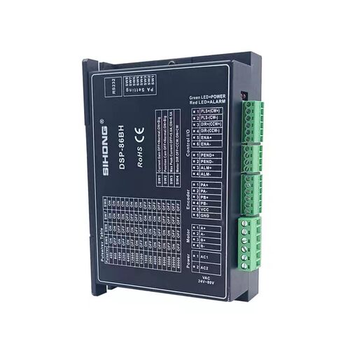 SH-CL86BH SH-CL57BH DSP1107BH闭环步进电机驱动器上海四宏电机
