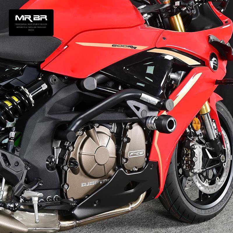 MRBR适配钱江赛600RS护杠800防摔杠球棒921保险竞技杠550s改装件