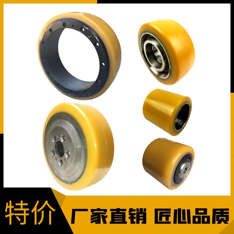 电动叉车轮杭叉A16A20CBD20/30CDD14/16主驱动轮平衡辅助轮承重轮