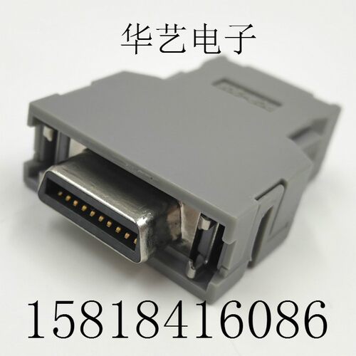 PCR-E20FA发那科数控车床CNC编码器插头PCR-S20FS20芯连接器接头