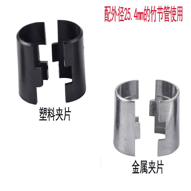 需定制金属夹片塑料卡扣镀铬货架配件竹节管25.4MM配套夹片线网工
