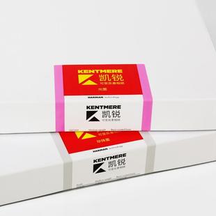 凯锐可变反差 9.5x12 8×10 暗房用纸 涂塑相纸 放大相纸