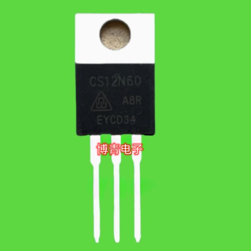 新货铁头 CS12N65F CS12N60F TO-220封装MOS场效应管12A650V600V