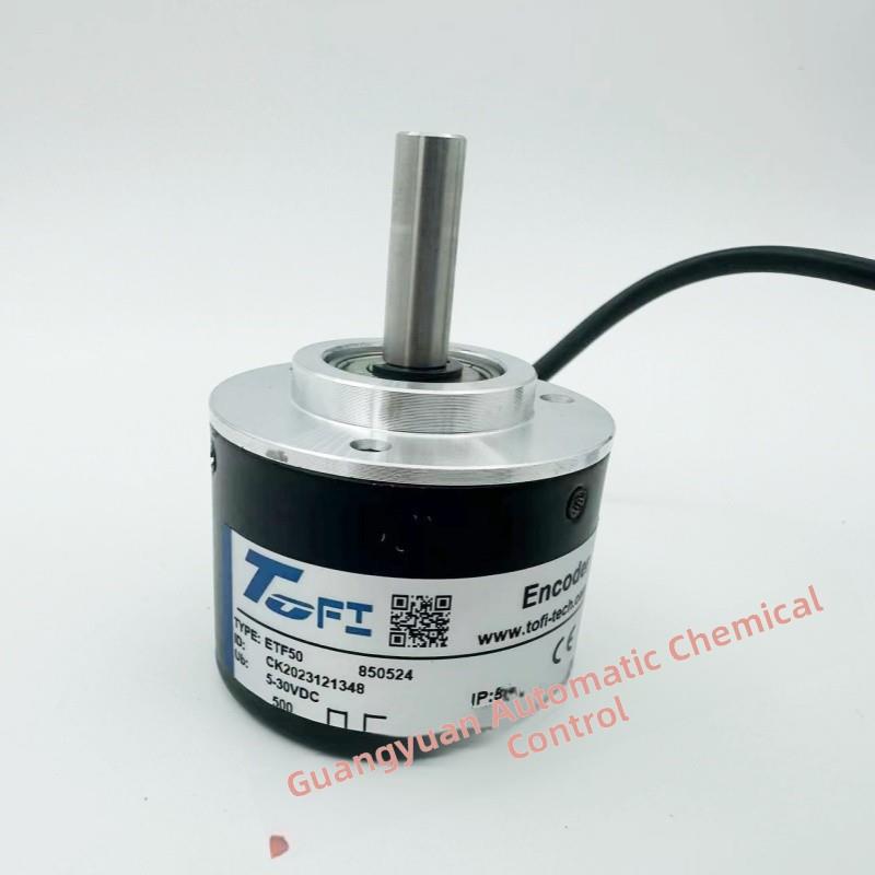 全新托菲ETF50 850524增量式光电旋转编码器