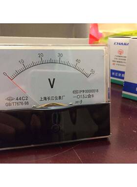 长江仪表44C2-V指针式直流电压表10V 20V 30V 50V 75V 100V 250V