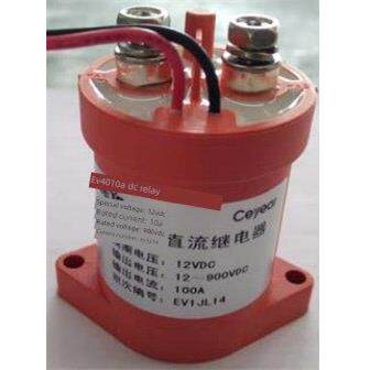 EV4010A中电科CETC 100A高压直流接触器汽车继电器