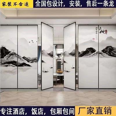 需定制酒店移动隔断墙饭店包间活动屏风宴会展厅推拉折叠门隔音墙