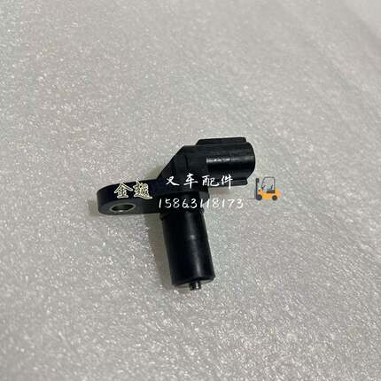 7 8F丰田叉车配件液压电机速度传感器33410-13500-71 89413-32010
