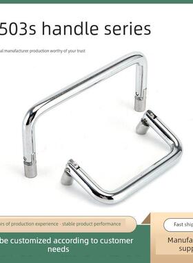 Ls503不锈钢可移动折叠手柄72Mm90Mm工业设备机箱手柄，可旋转手